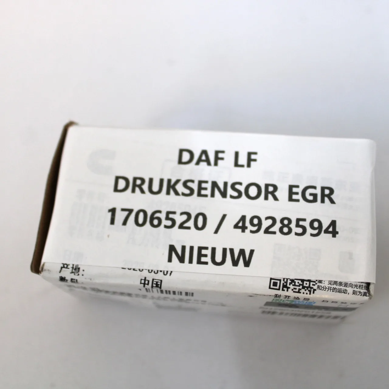 Pressure sensor egr DAF LF 1706520 - Image 3